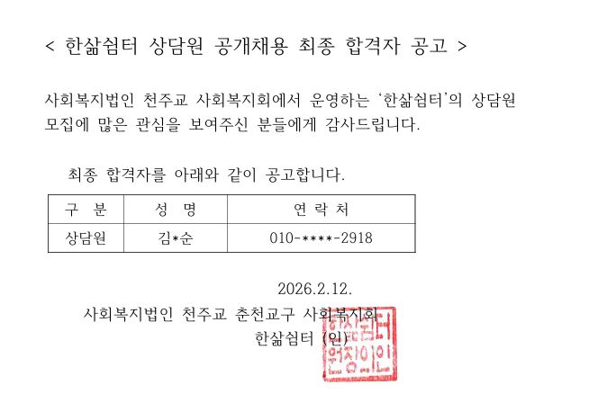 캡처.JPG