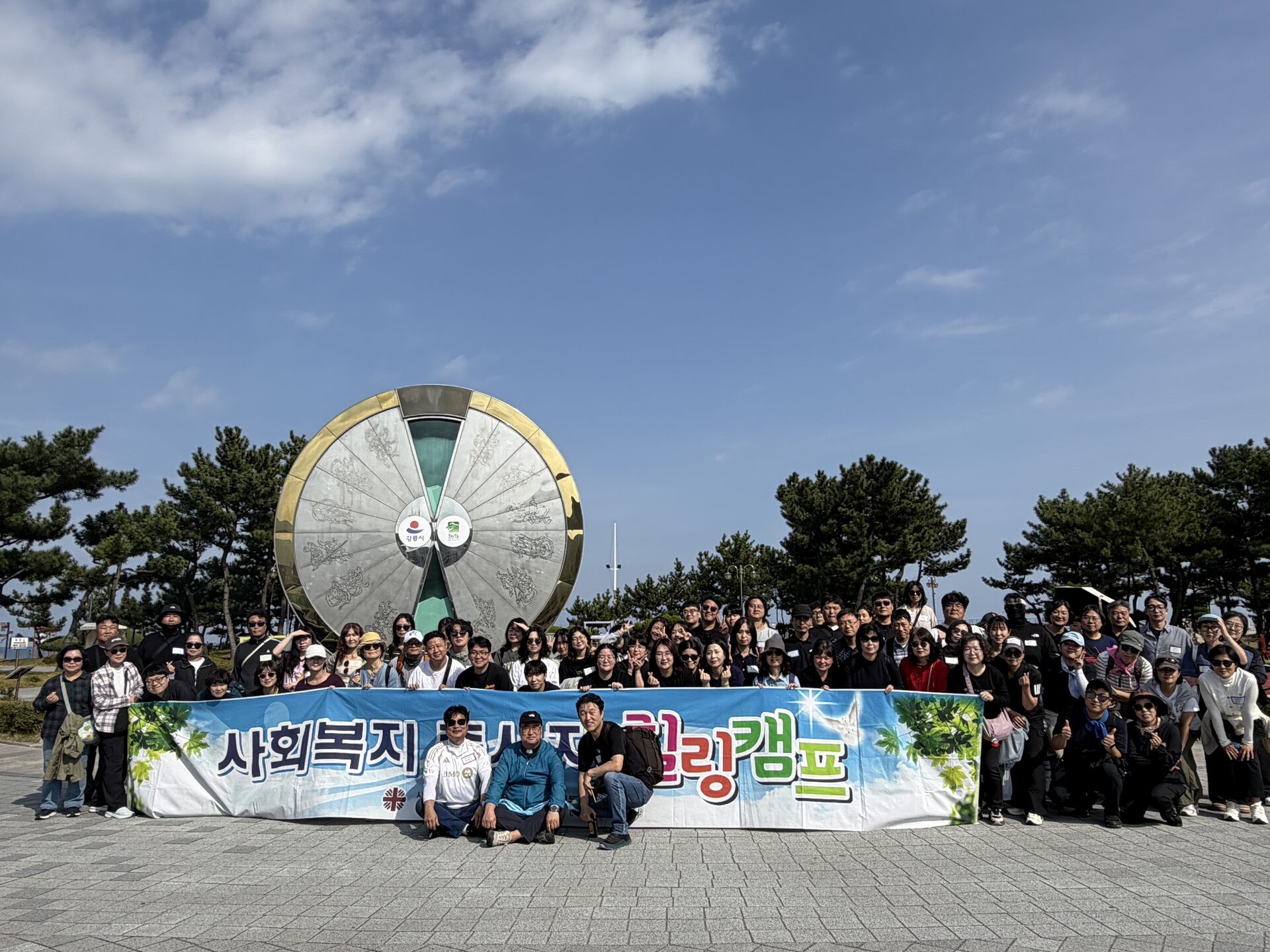 KakaoTalk_20261019_122743949_10.jpg