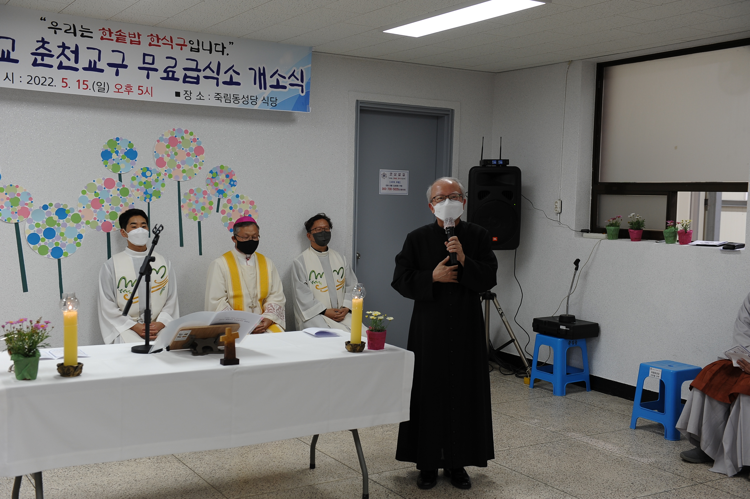 7.한삶밥집_개소식.JPG