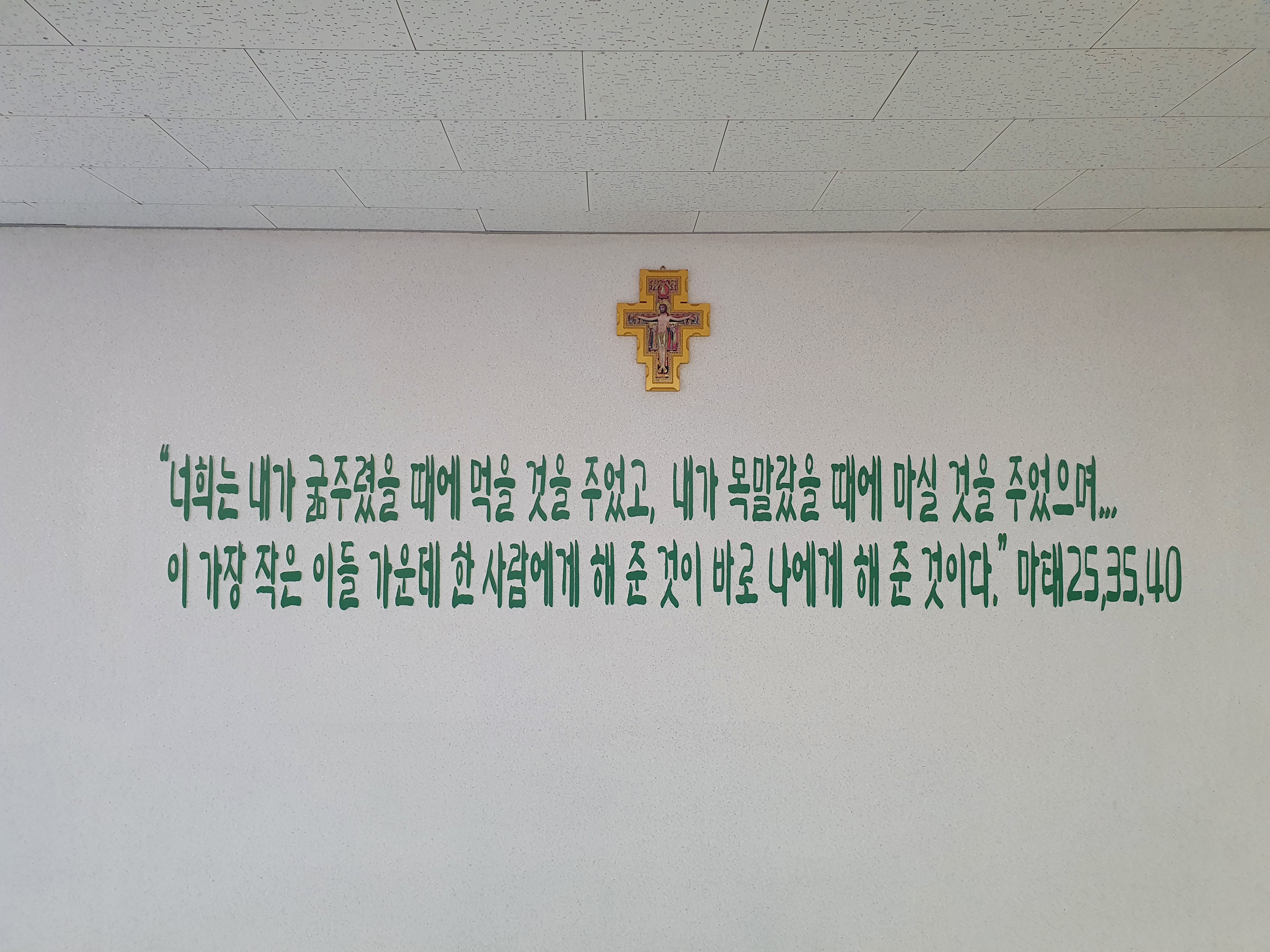 12.한삶밥집_개소식.jpg