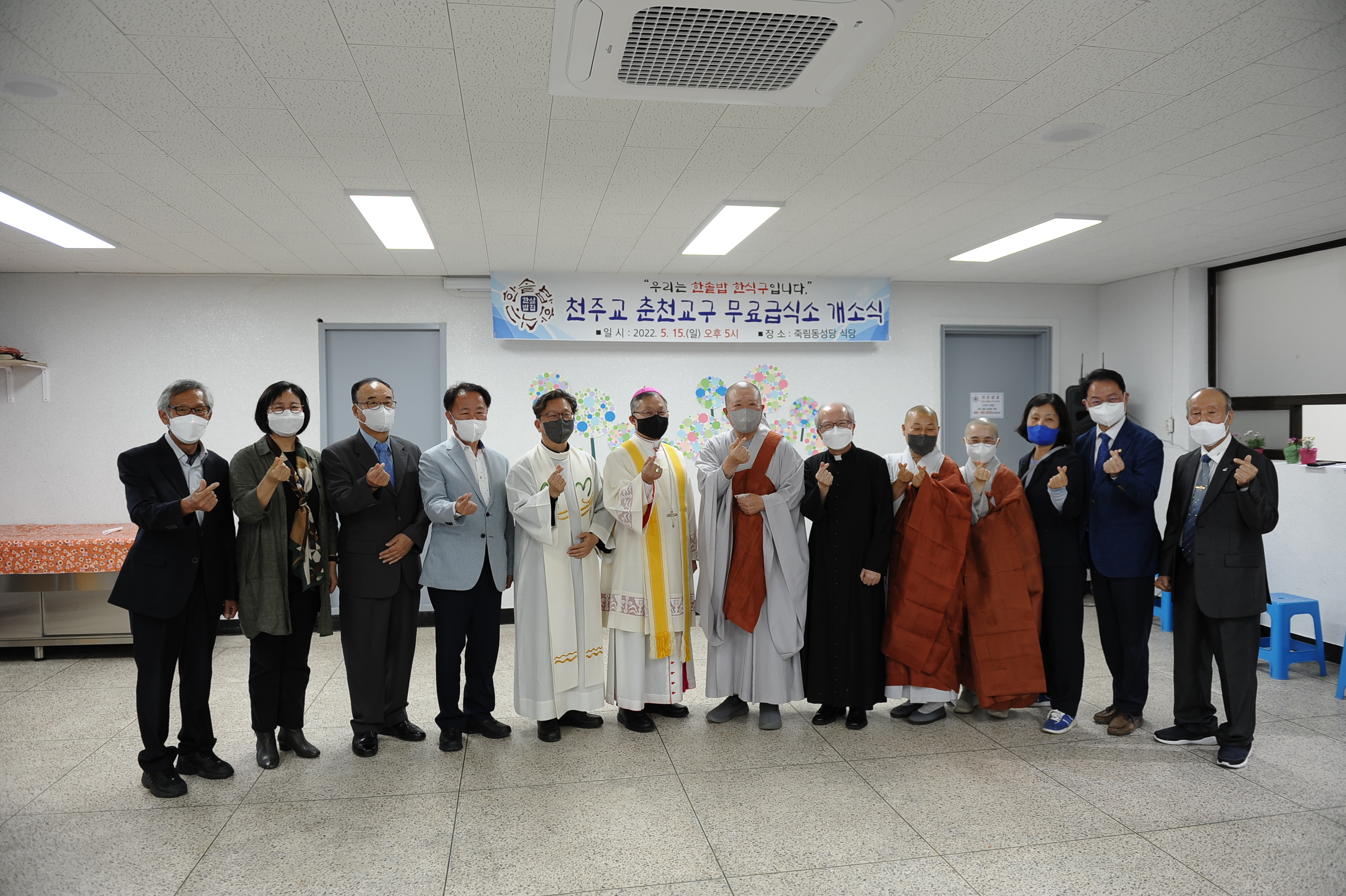 11.한삶밥집_개소식.JPG