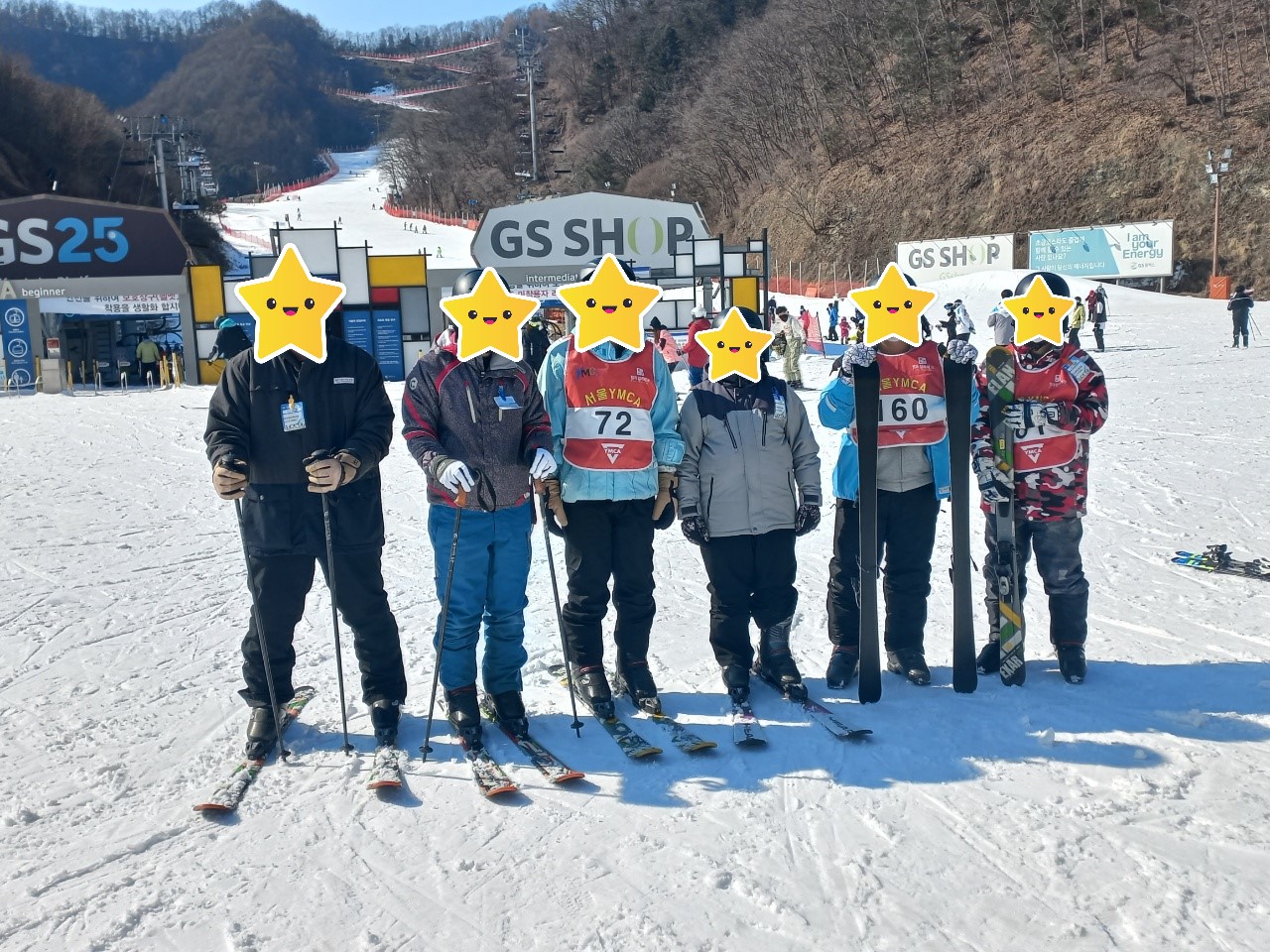 보금자리_스키캠프.jpg