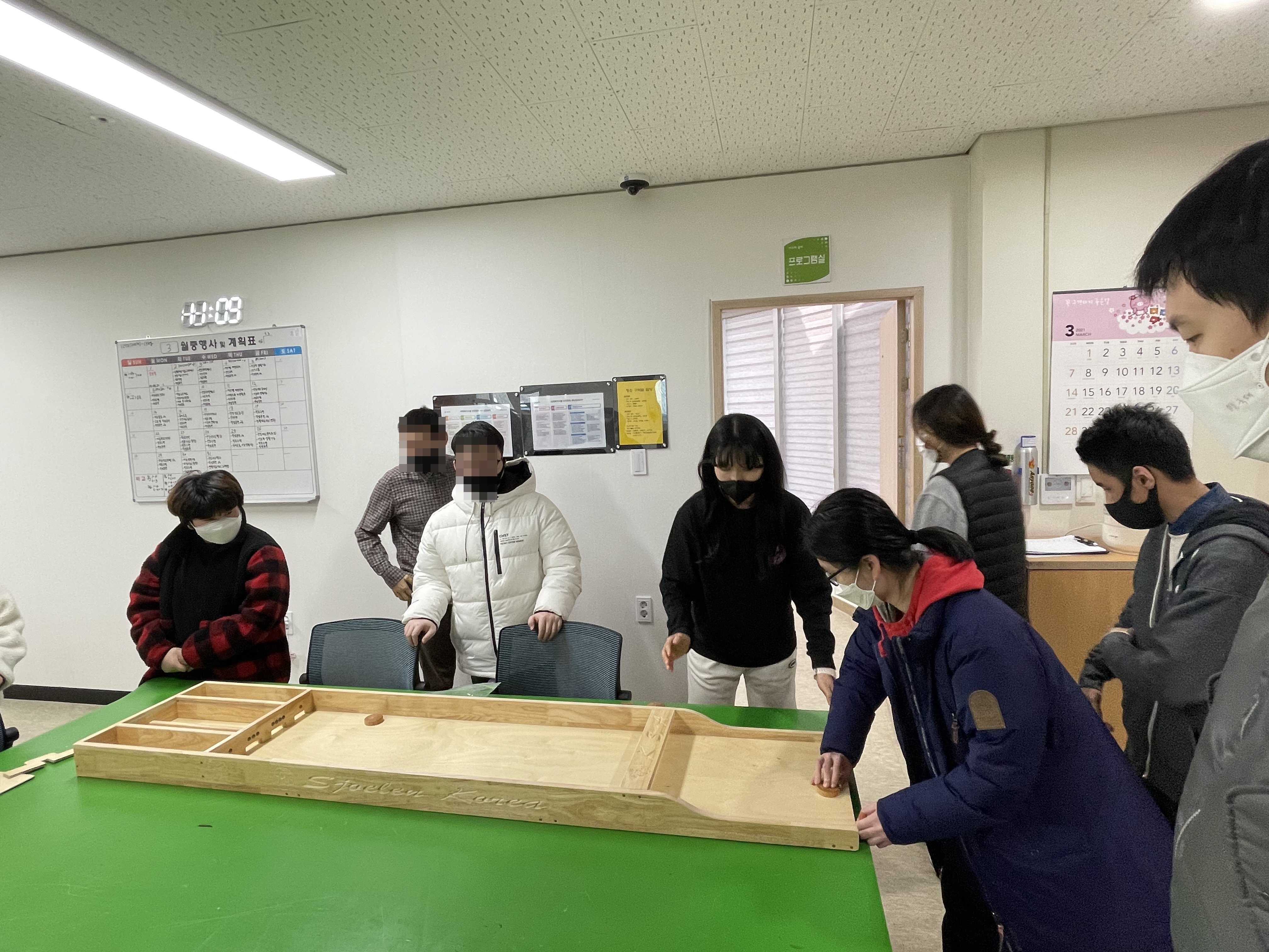 어우리 꿈터 3.jpg