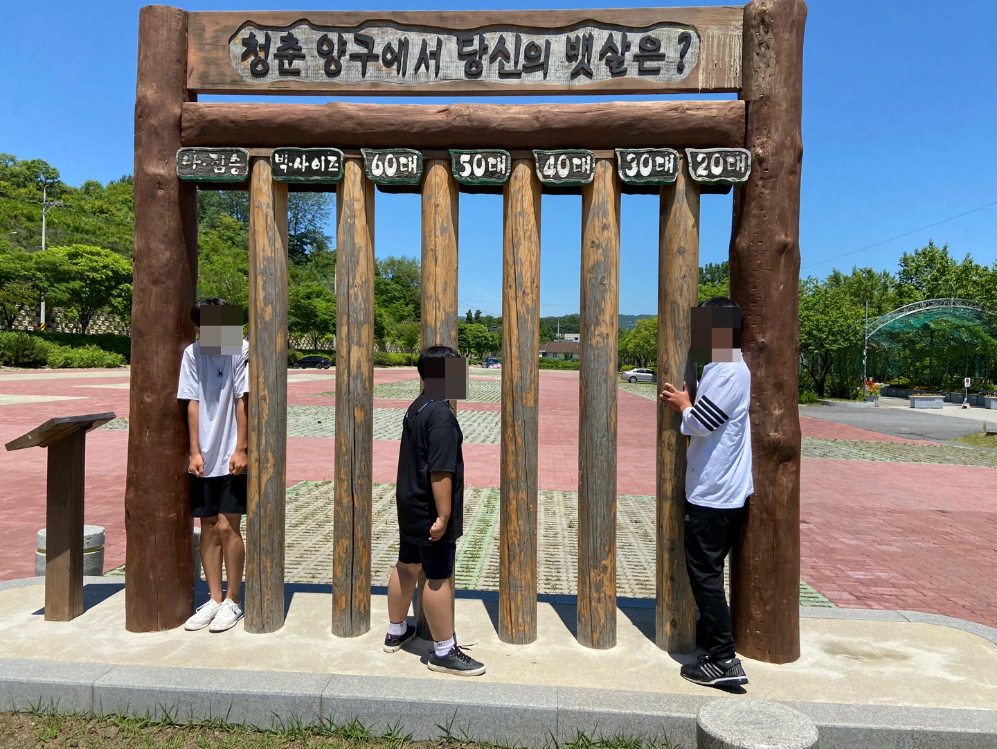 양구한반도섬 1.jpg