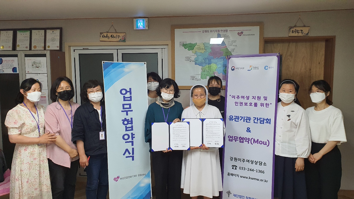 시설사진10_업무협약식.jpg