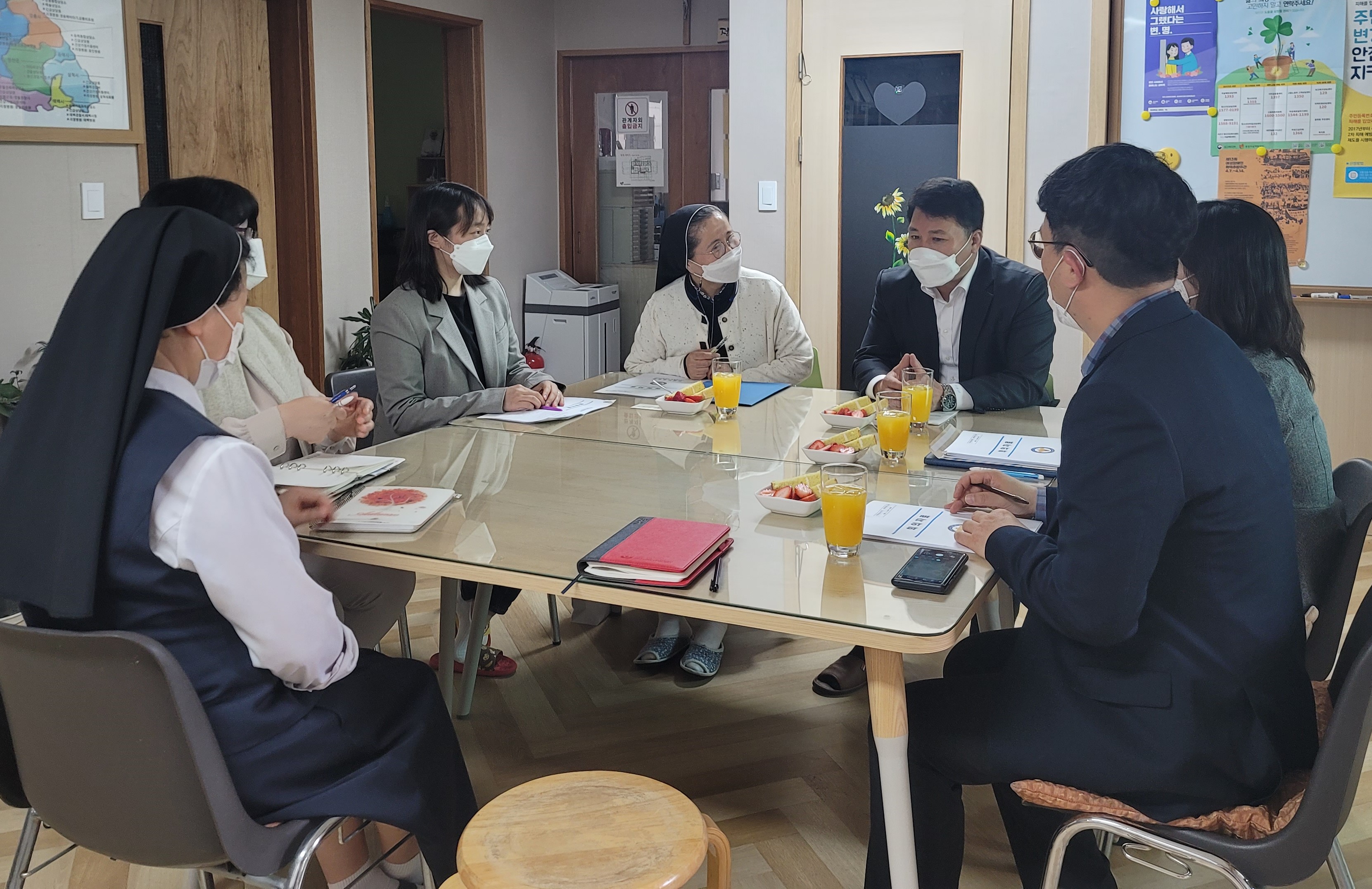 시설사진09_경찰협업 네트워크 간담회.jpg
