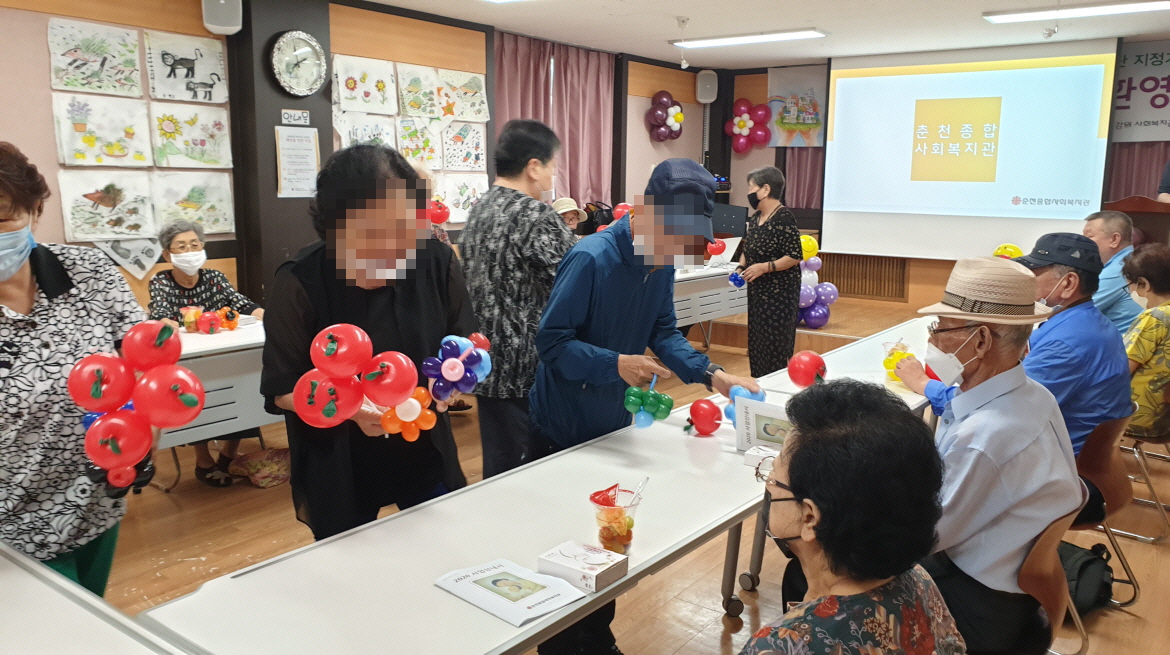 춘천종합사회복지관_안녕하세요.jpg