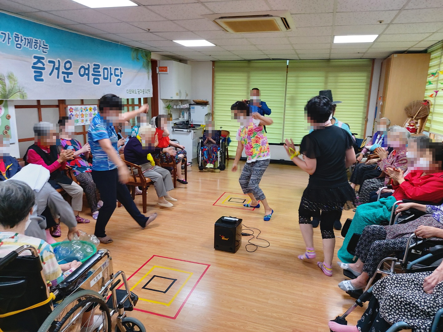 8월 27일, 즐거운 여름마당