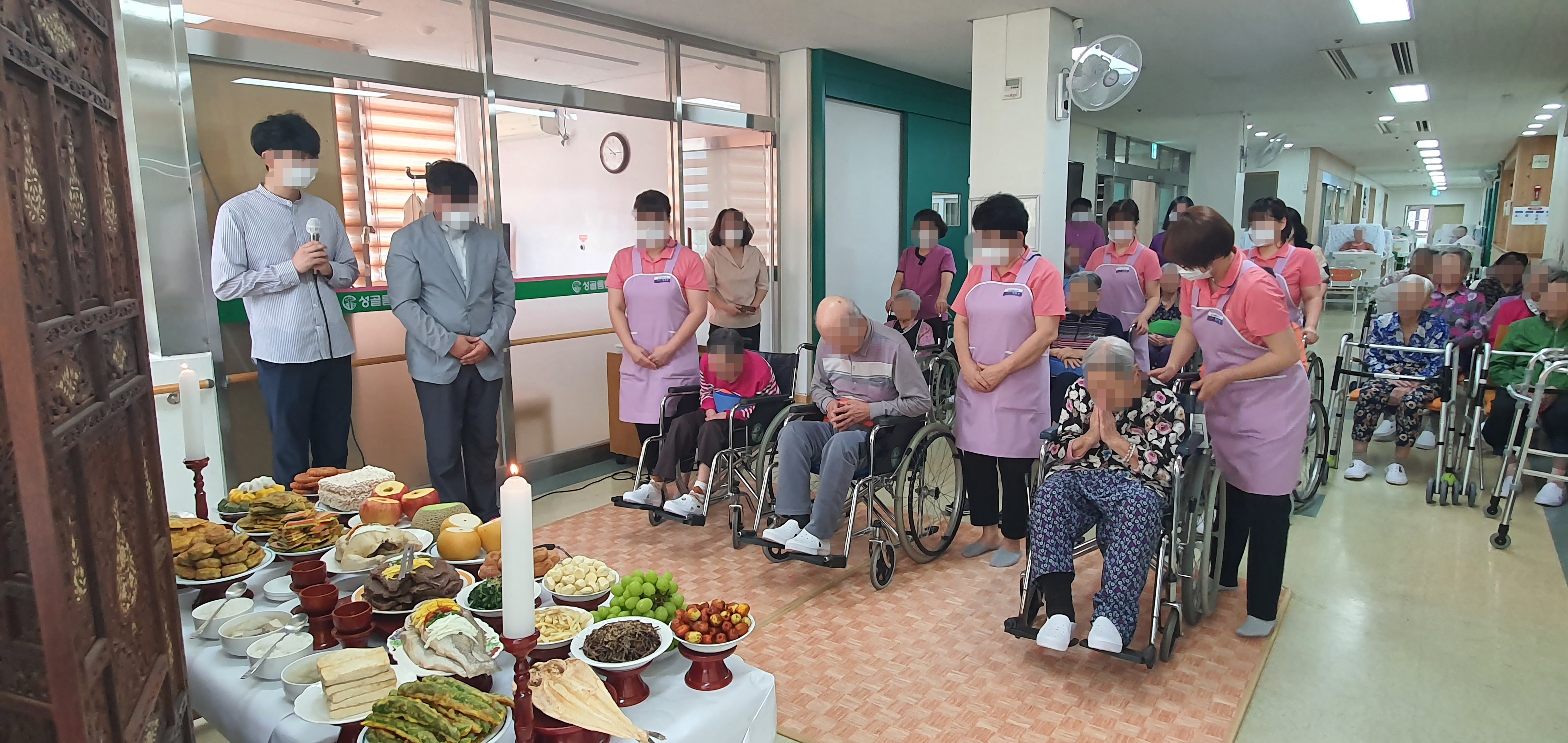 추석 차례