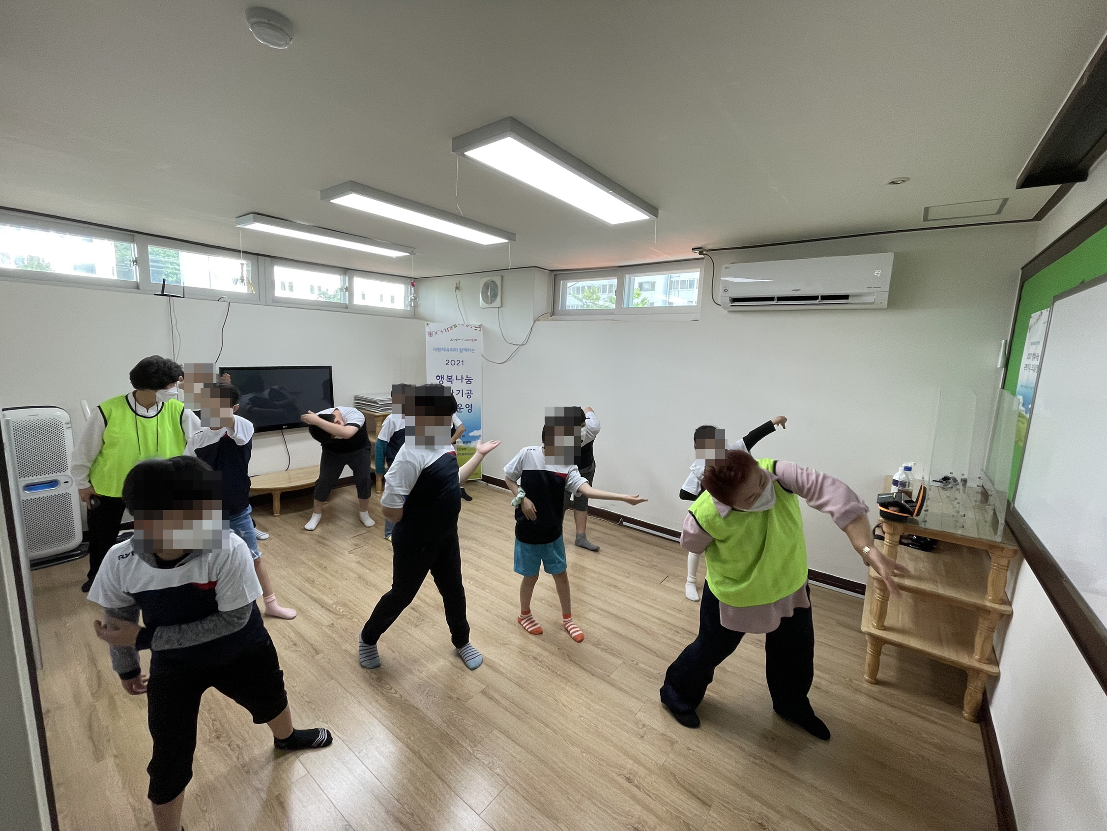 9월1일부터 매주 수요일(16회기), 국학기공