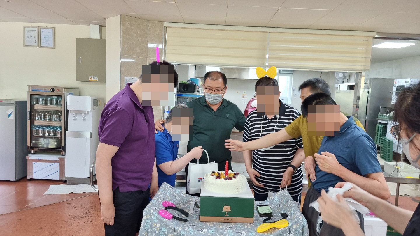 생일파티1