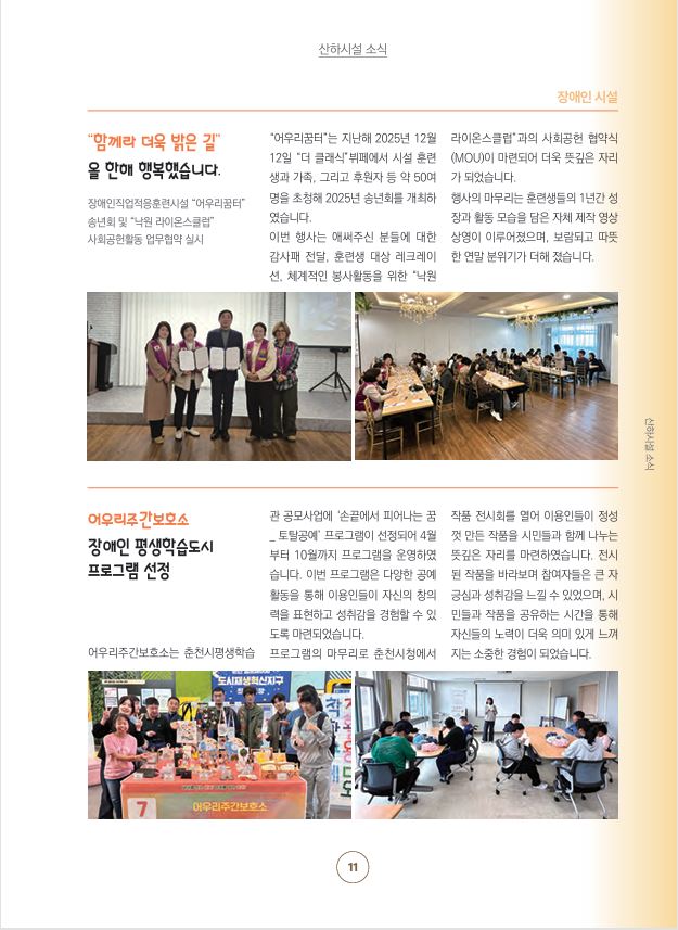 캡처11.JPG