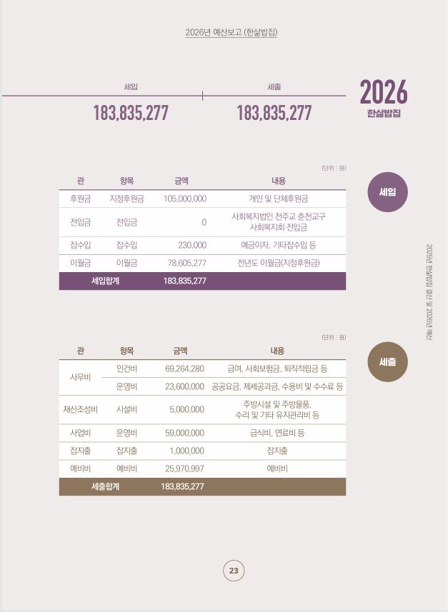 캡처23.JPG