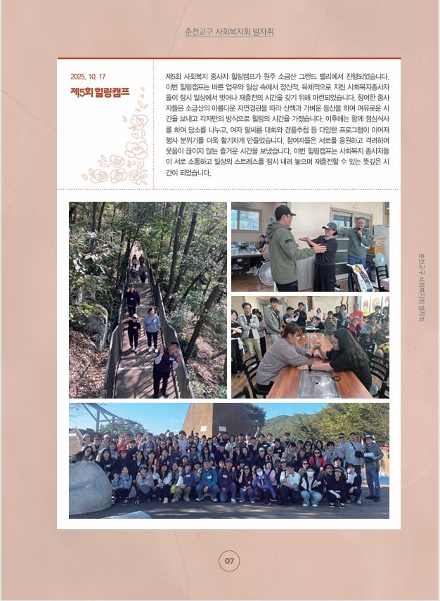 캡처7.JPG
