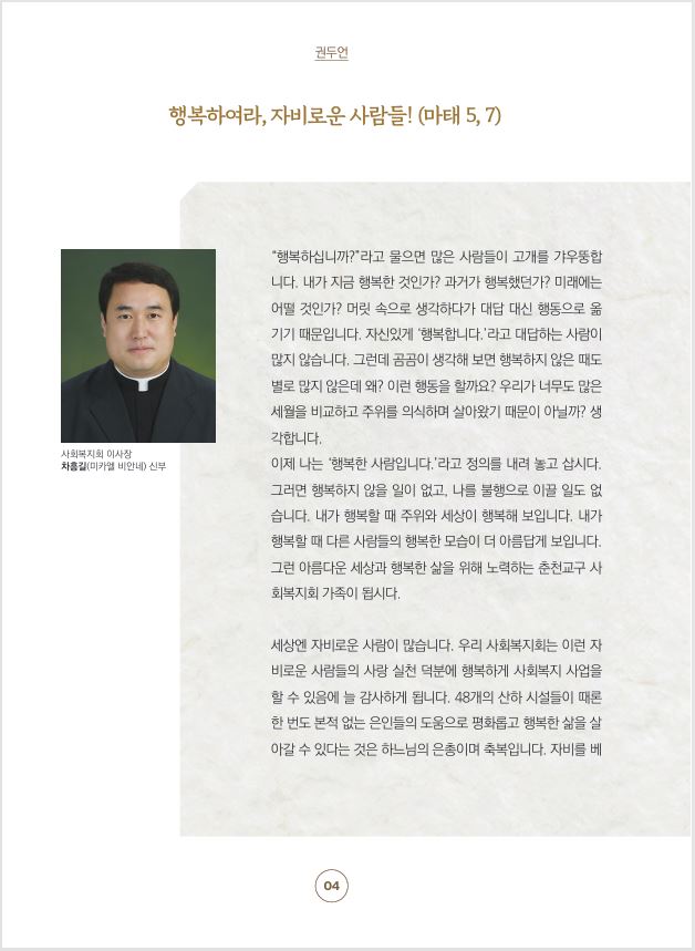 캡처4.JPG