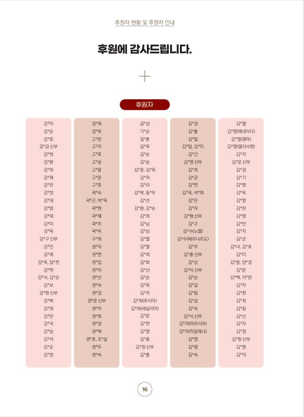 캡처16.JPG