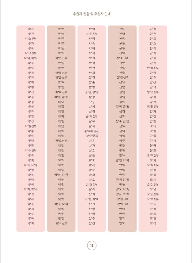 캡처18.JPG