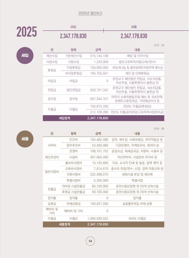 캡처14.JPG