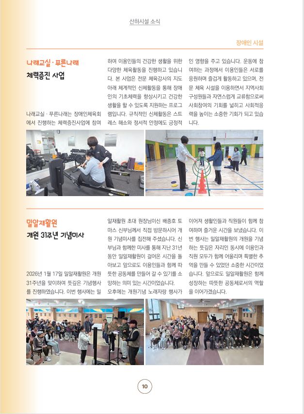 캡처10.JPG