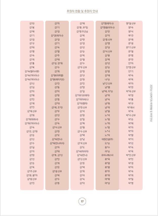 캡처17.JPG