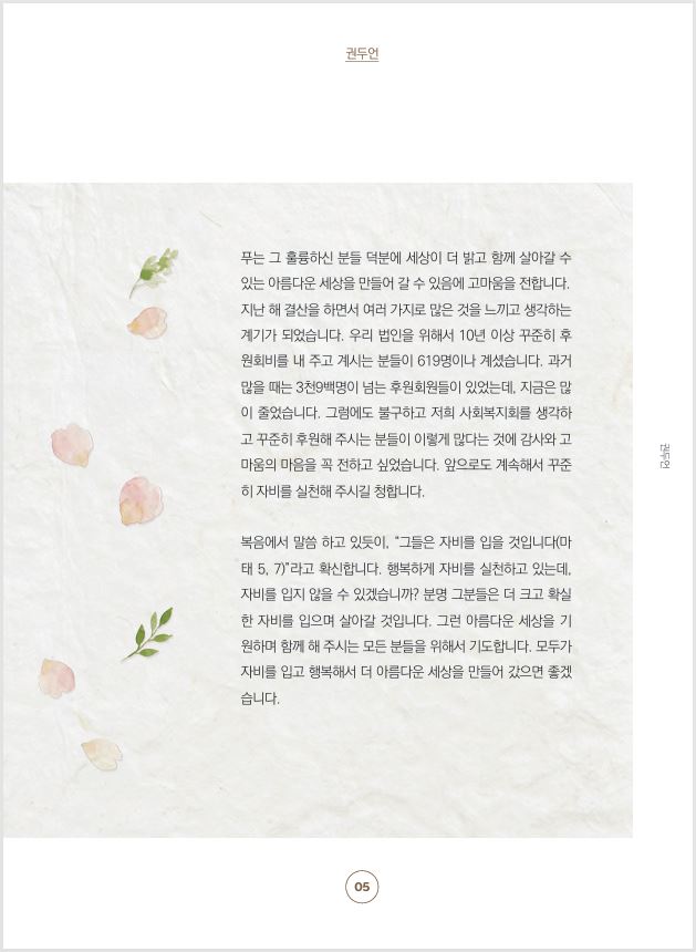 캡처5.JPG