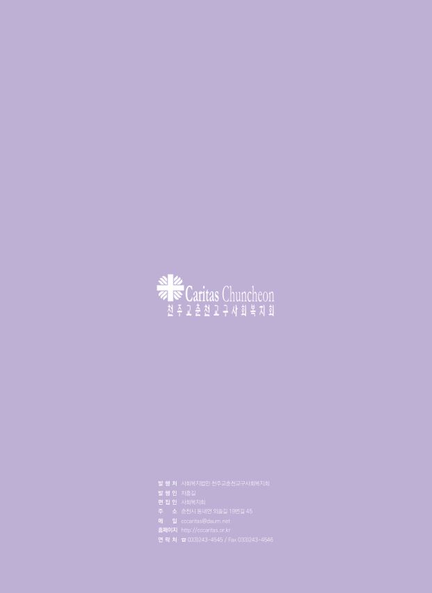 캡처28.JPG