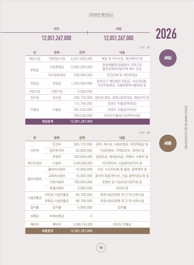 캡처15.JPG