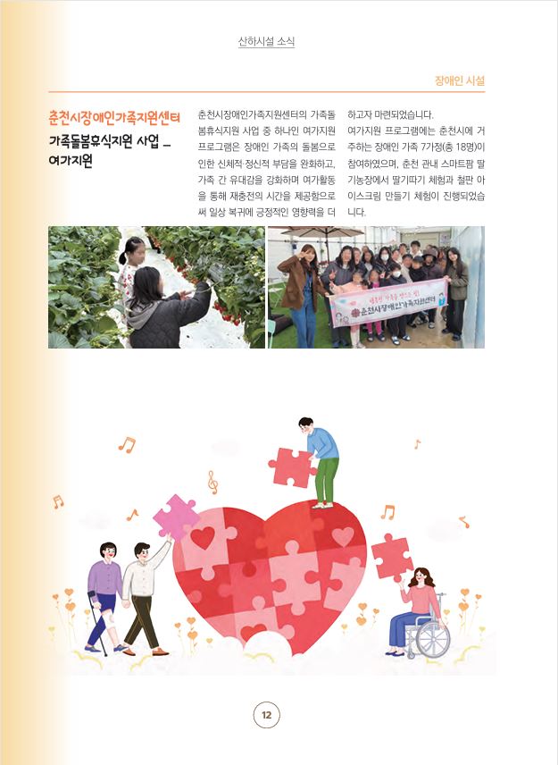 캡처12.JPG