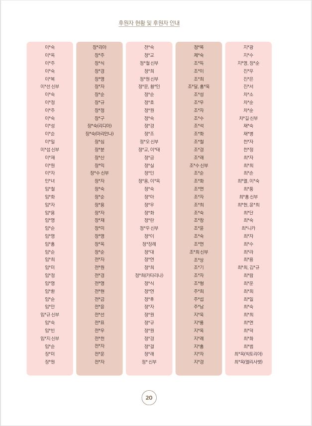 캡처20.JPG