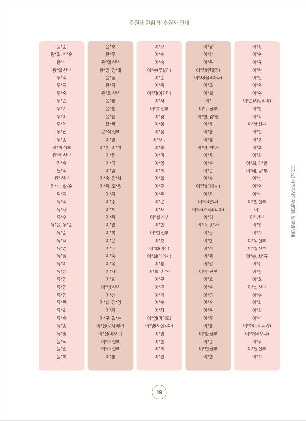 캡처19.JPG