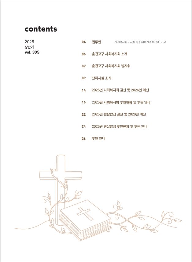 캡처3.JPG