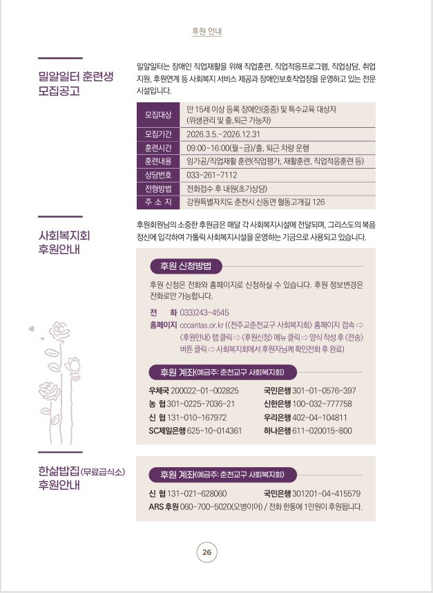 캡처26.JPG