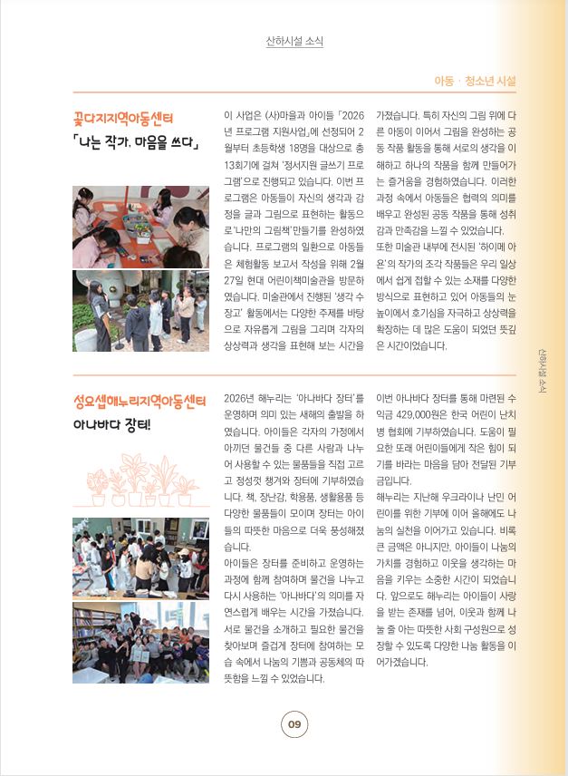 캡처9.JPG