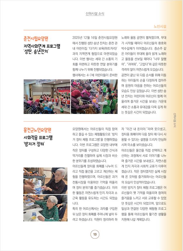 캡처13.JPG